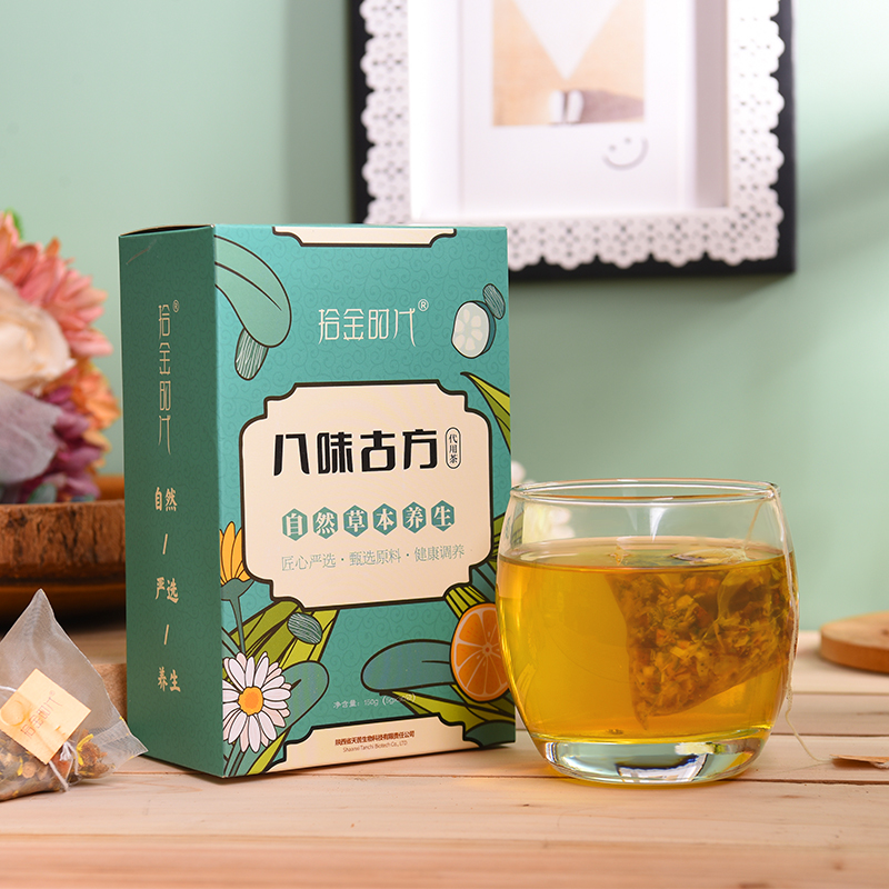 八味古方代用茶.jpg